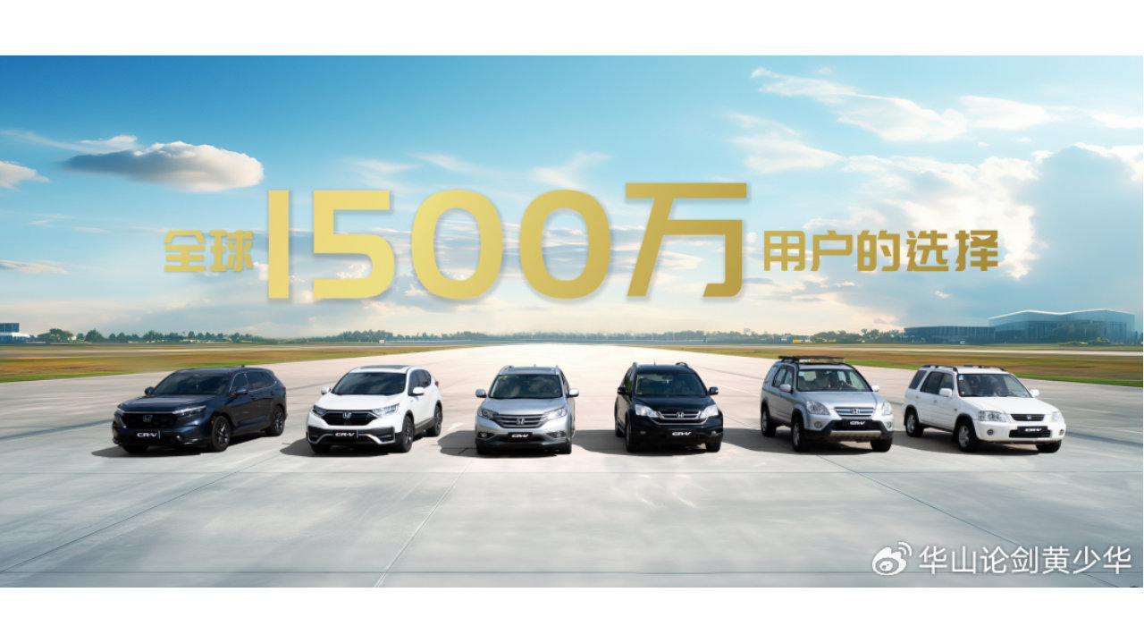 现在或许是买合资SUV的最佳时机