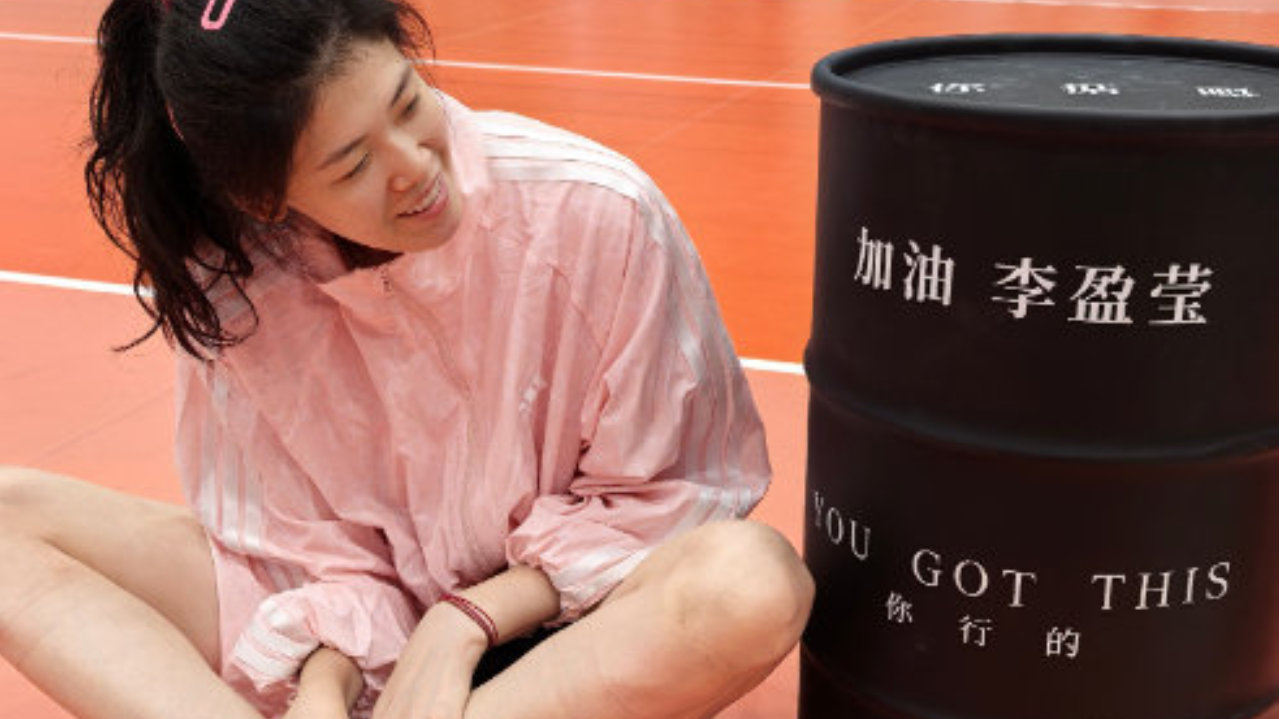 李盈莹发博宣布，回国康复治疗