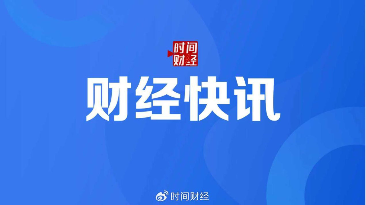 特斯拉：第三代特斯拉人形机器人即将亮相