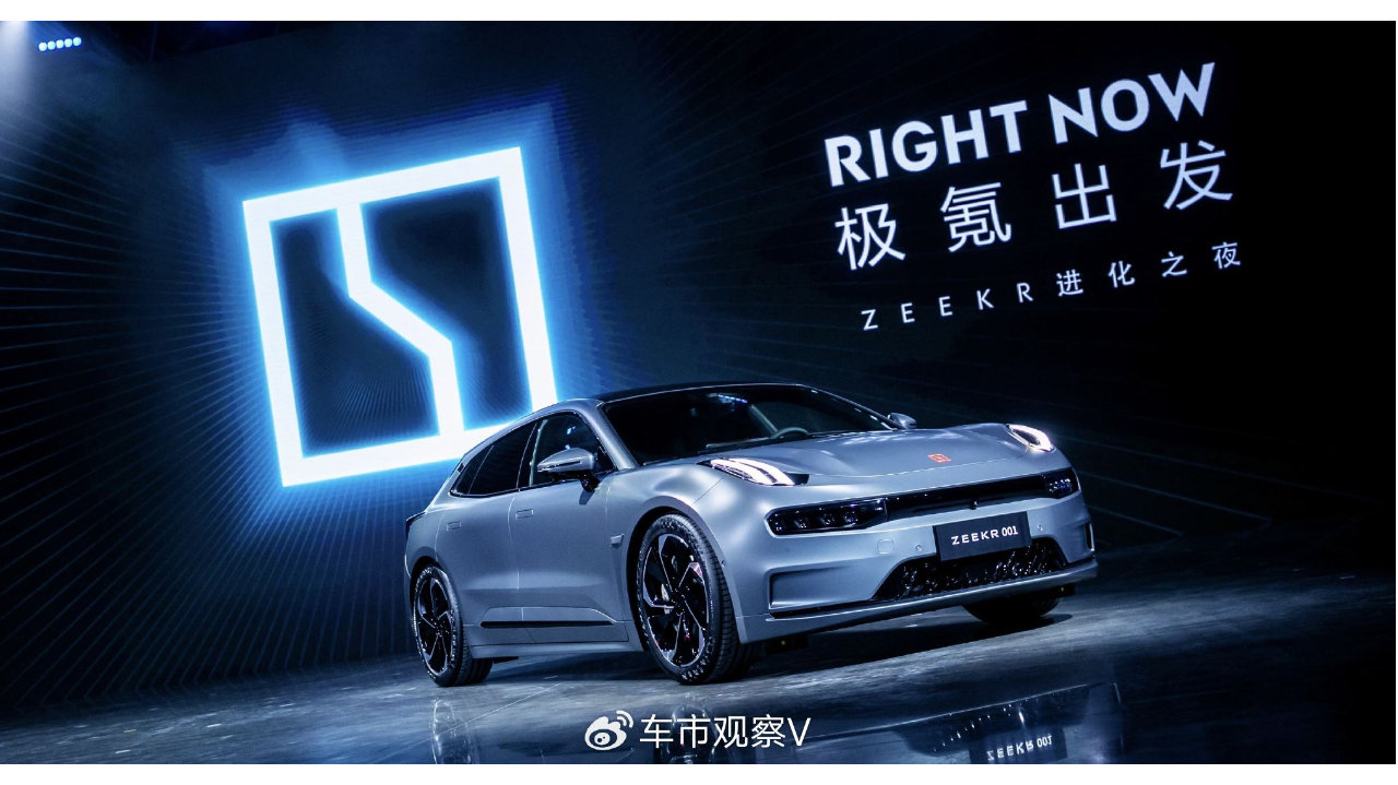 基于云端监测数据，极氪主动召回部分老款001 WE 86