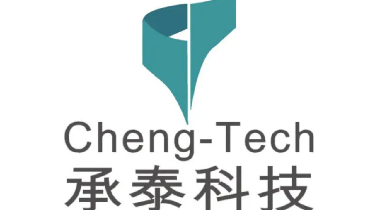 承泰科技港股IPO获备案，毫米波雷达龙头冲刺资本市场