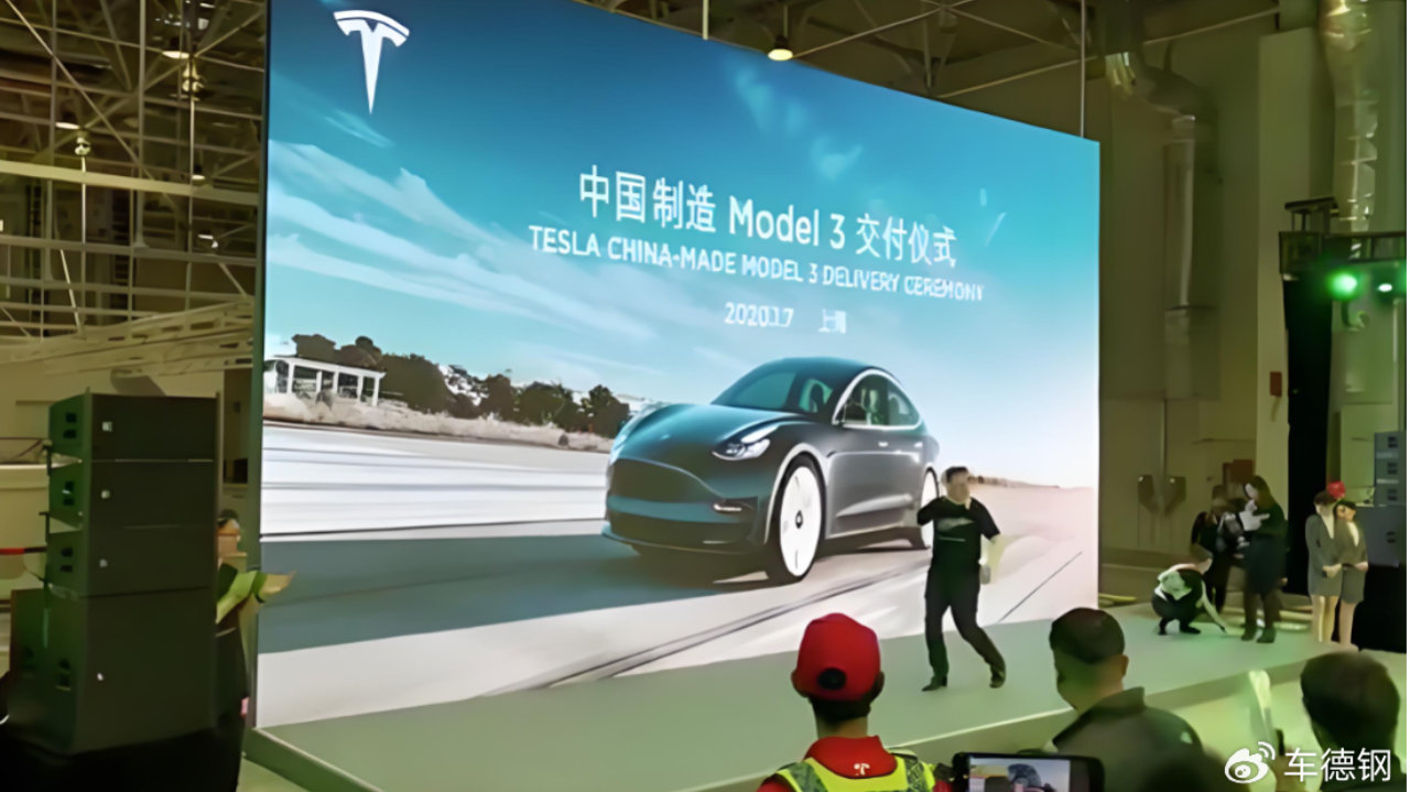 万钢的十四载棋局：一条鲶鱼搅活中国新能源汽车整盘棋