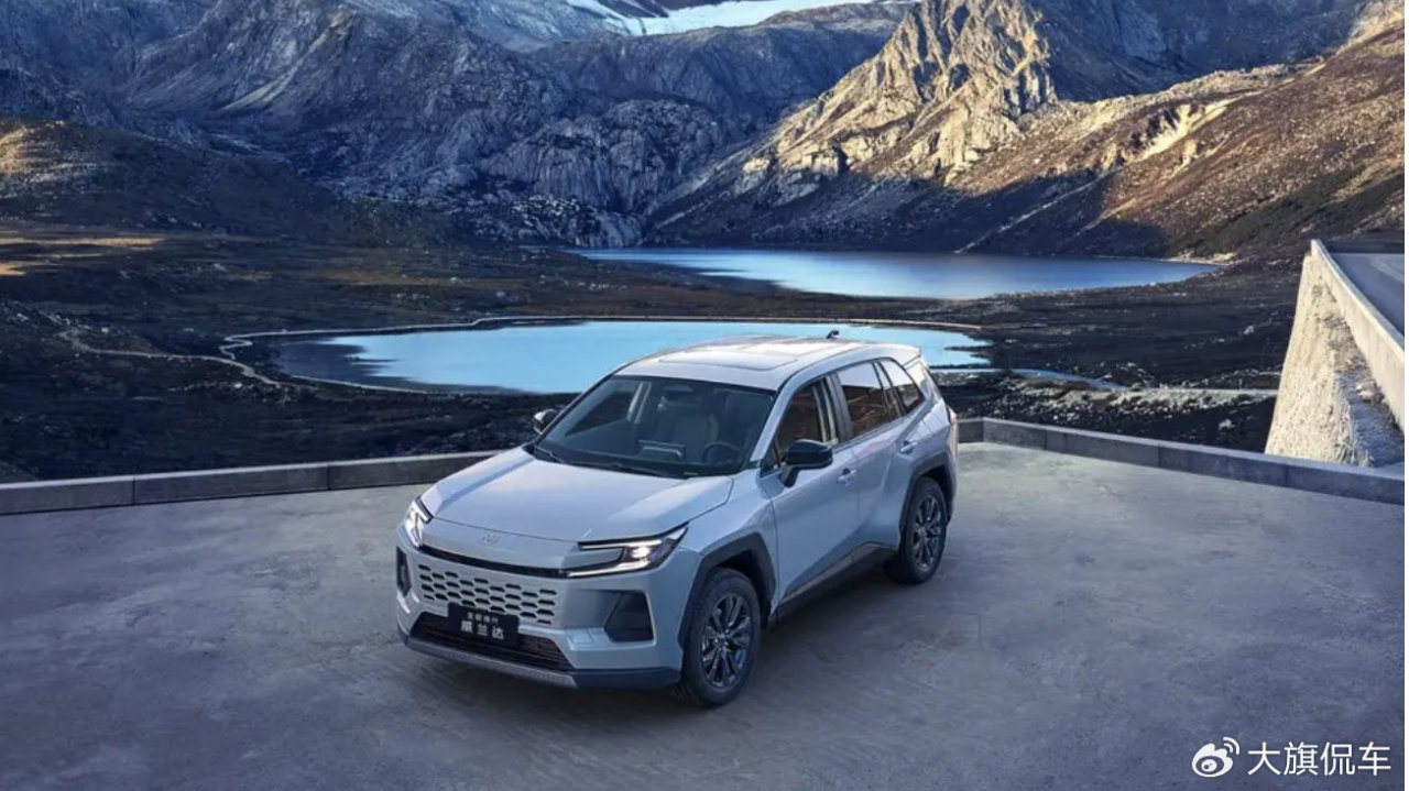 广汽丰田威兰达AIR版上市：13.78万起权益价，性价比如何？