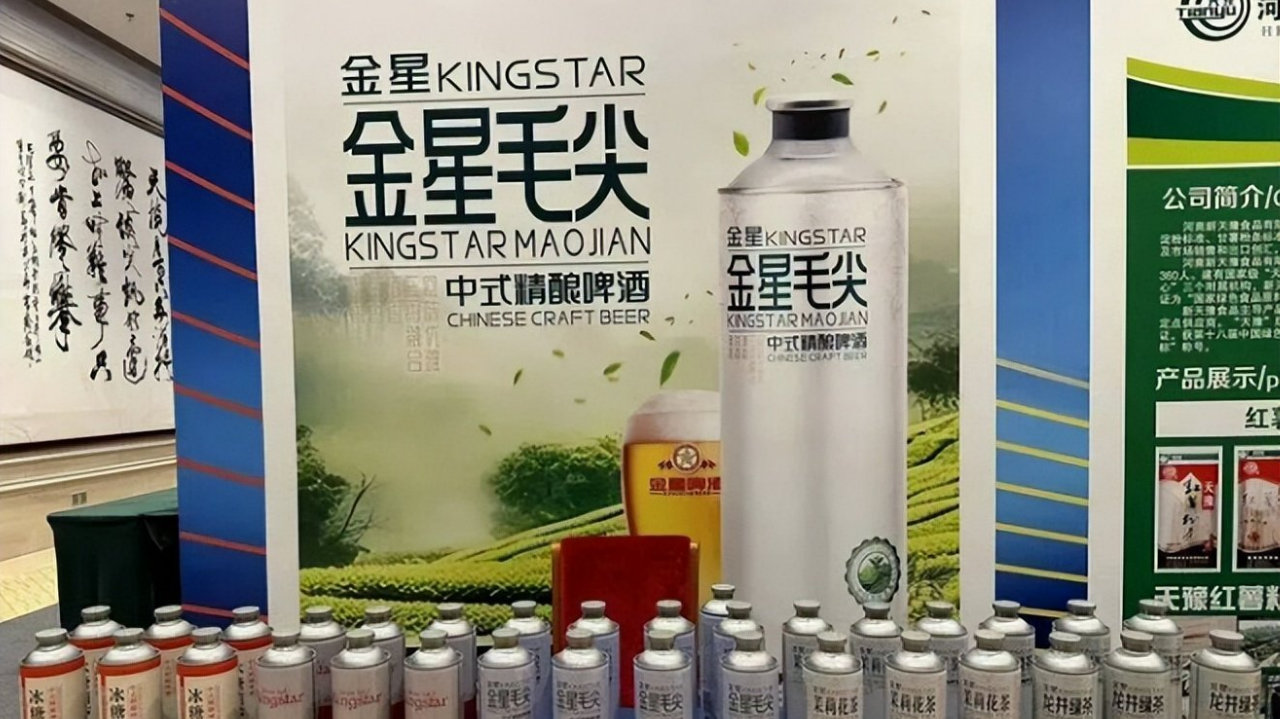 金星啤酒冲击港股“中式精酿第一股” 流量狂欢下的价值重构考验