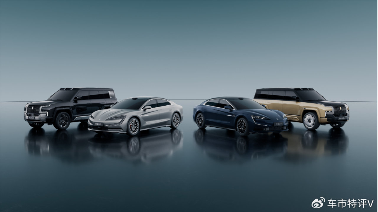 仰望三款2026款旗舰车型上市，65.8万起售，搭载闪充技术续航出色