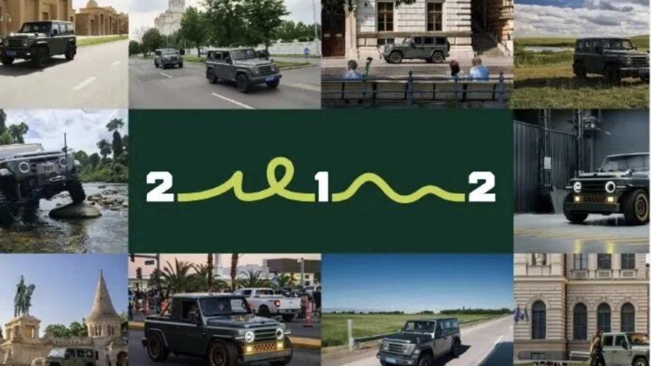 60多年，它只做一件事：让越野纯粹、为热爱疯狂