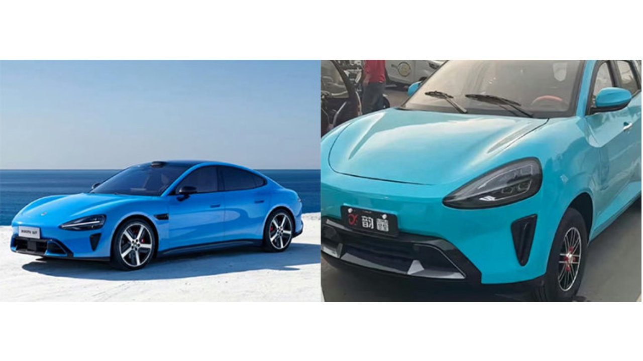 小米汽车被告了，原告居然是个老头乐品牌