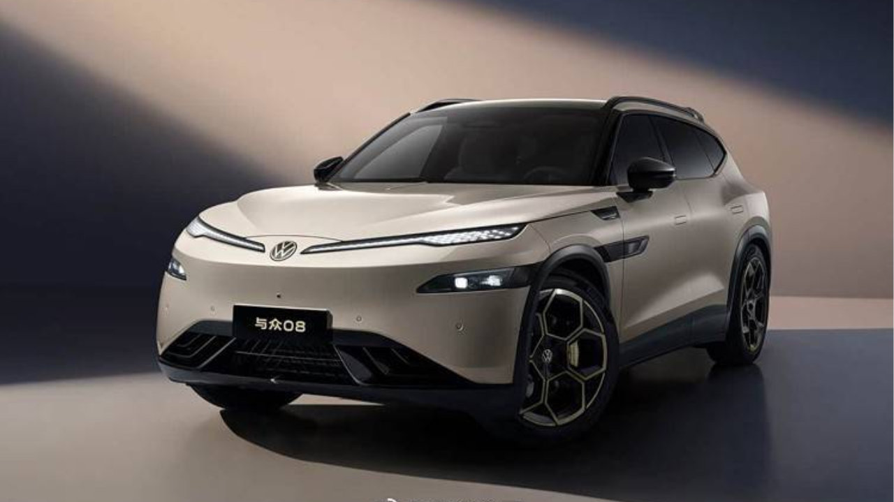 德系底盘+小鹏智驾 与众08预售23.99万元起