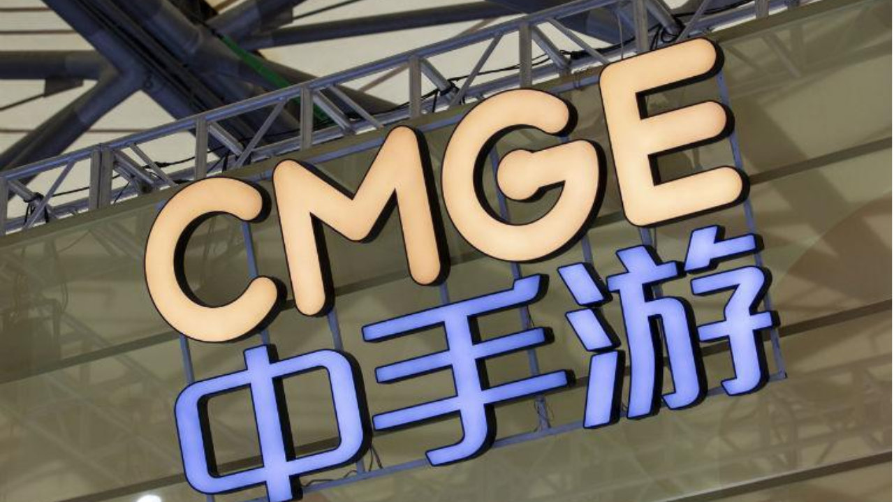 中手游巨亏14.77亿元，押宝《仙剑世界》耗时三年投入超3亿元“翻车”