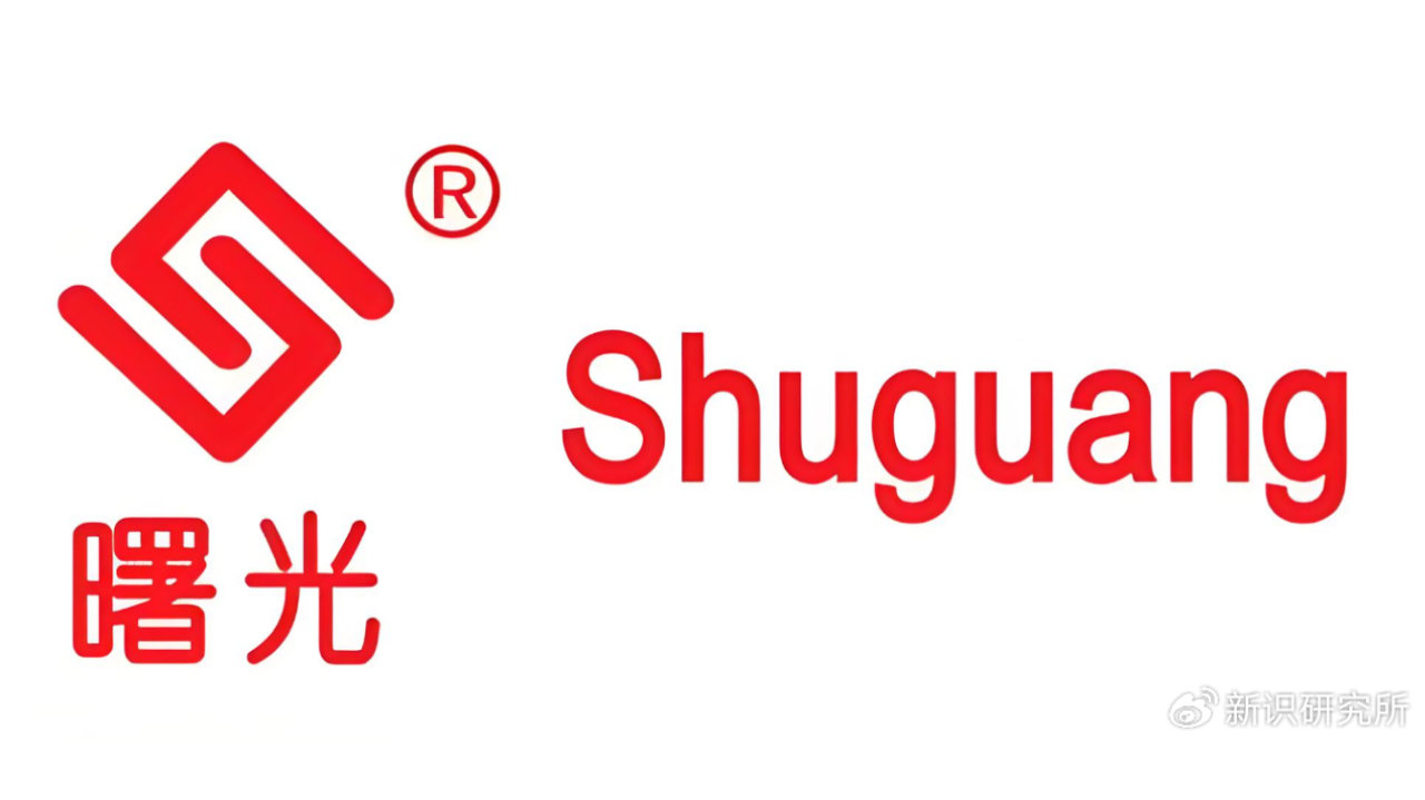 曙光集团 IPO 终止：净利润超 5 亿仍折戟背后藏多重隐忧