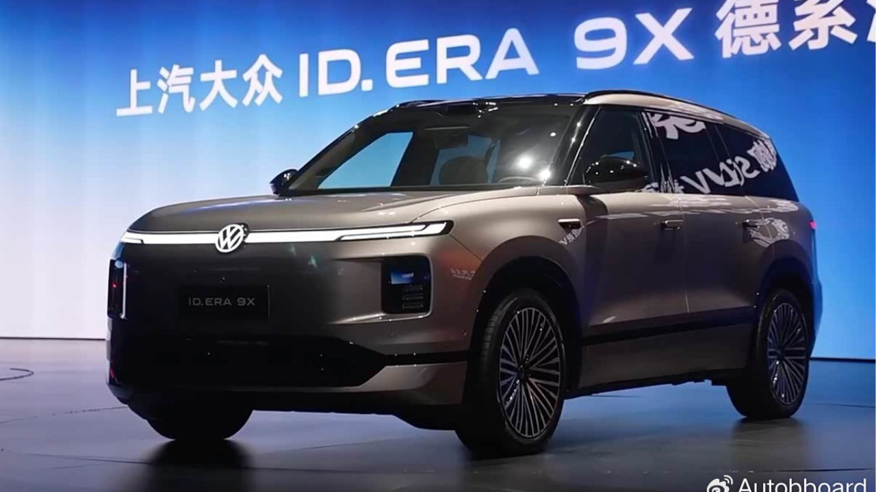 预售32.98万起的大众ID.ERA 9X，除了价格和尺寸，还有哪些看点？