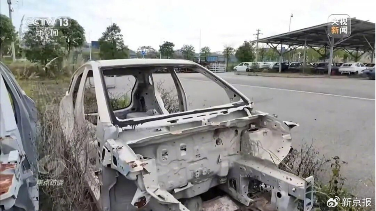 哪吒汽车3年亏损183亿，“内卷式”招商没有未来 | 新京报快评