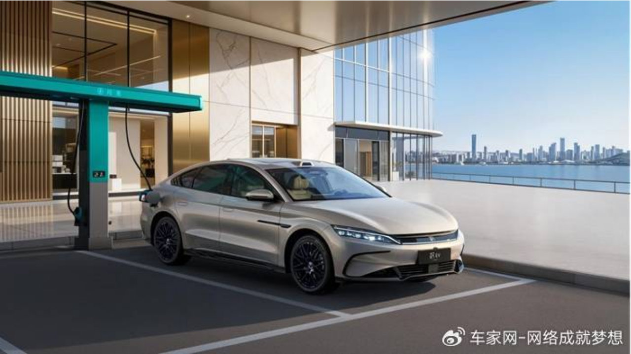 汉EV闪充版17.98万元起 开启中大型轿车闪充新时代