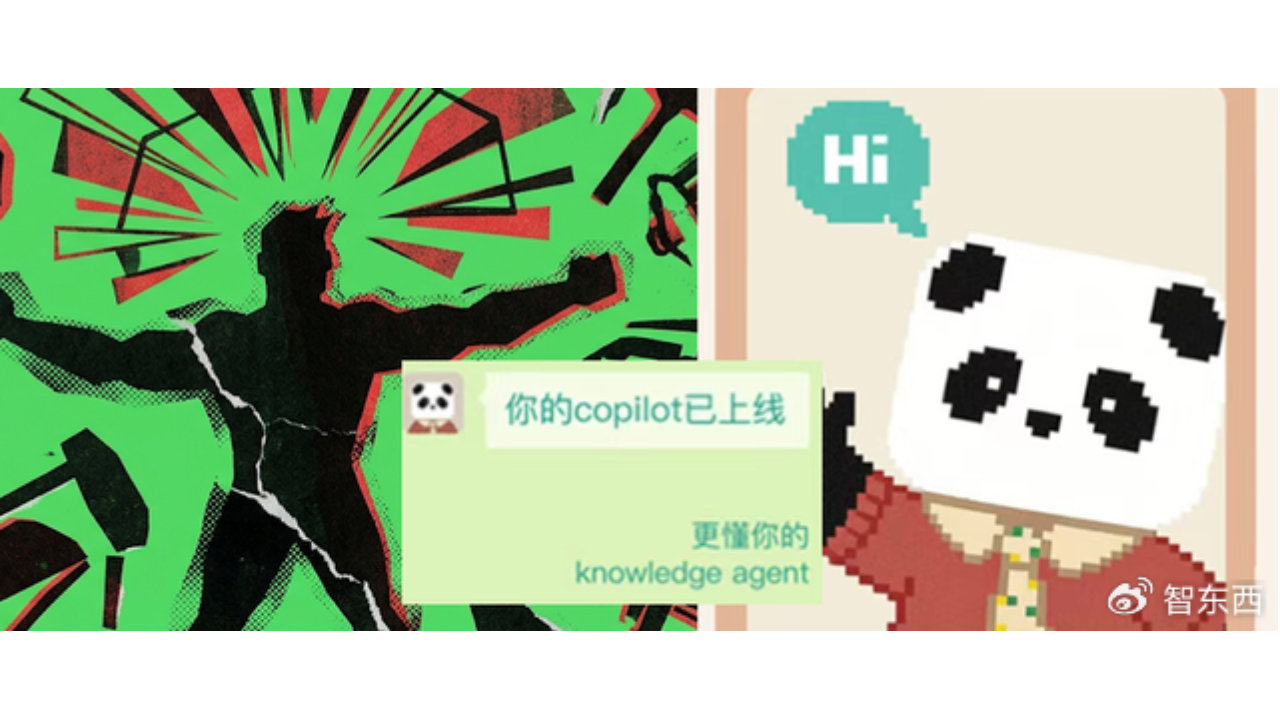 我在腾讯ima里，养了一个最佳员工