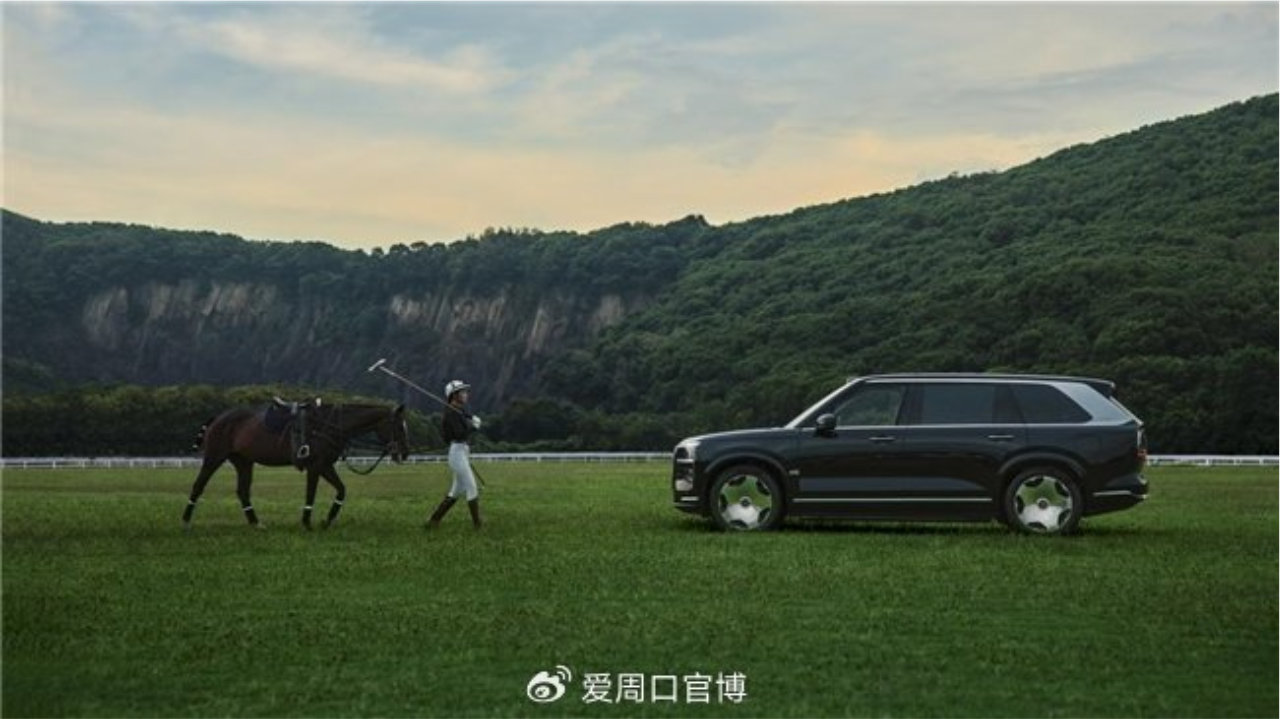 ​  极氪9X强势登榜50万级新能源SUV推荐