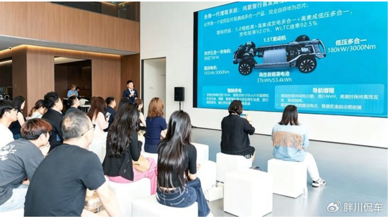 全新一代问界M9系列＆问界M6媒体主题开放日圆满落幕