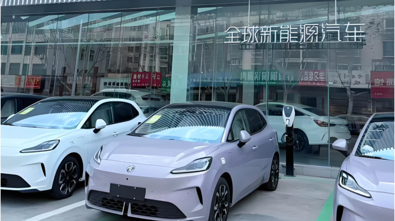 提车几天就变「老款」！上汽名爵被曝明知改款却隐瞒，车主集体投诉