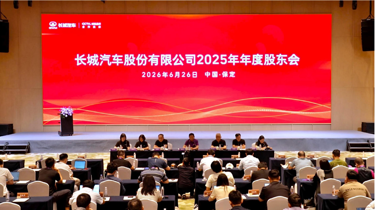 在通缩的时代干成了“通胀”的事，长城汽车凭什么？