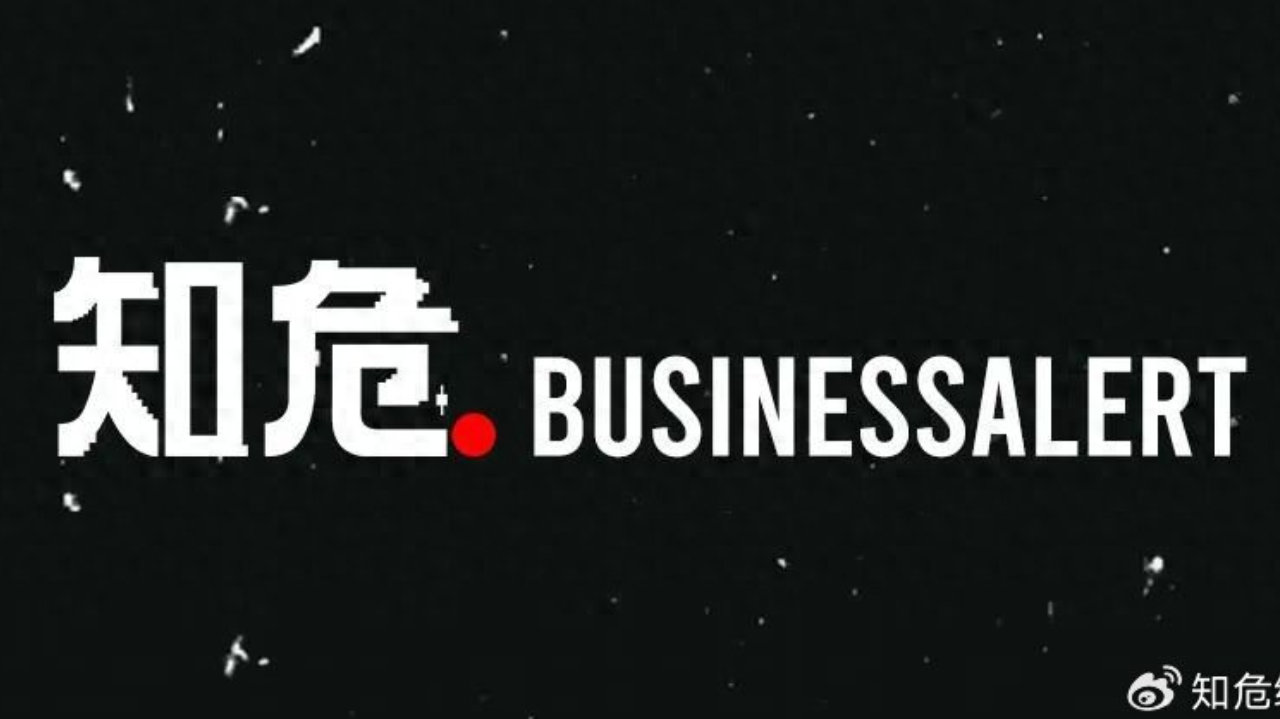 新车发布加速背后：研发和验证的时间，都被车企砍了一半