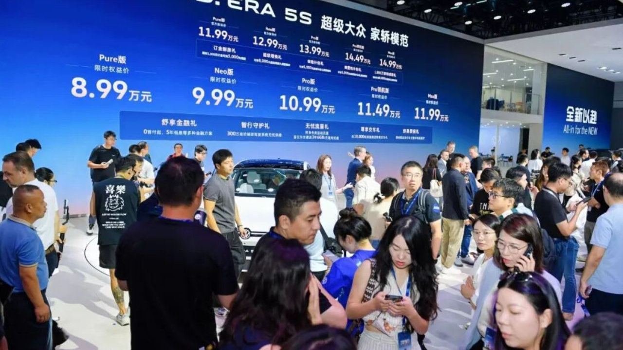 ID.ERA 5S逆风破局　上汽大众扩张周期蓄势待发