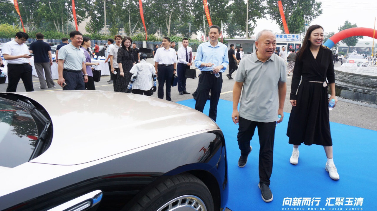 向新而行 惠聚玉清—济南槐荫区玉清湖街道第四届汽车宠粉节盛大启幕