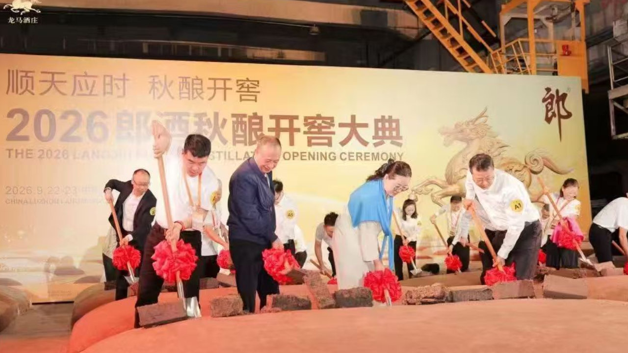 微光成炬，龙马郎上市一年扎根市场，龙马酒庄一期12月试运营