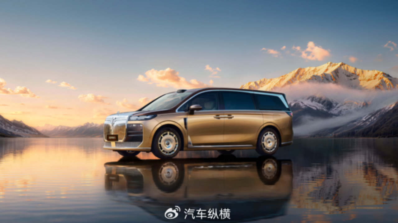告别西方豪华定义！中国高端MPV迎来“中式旗舰时代”