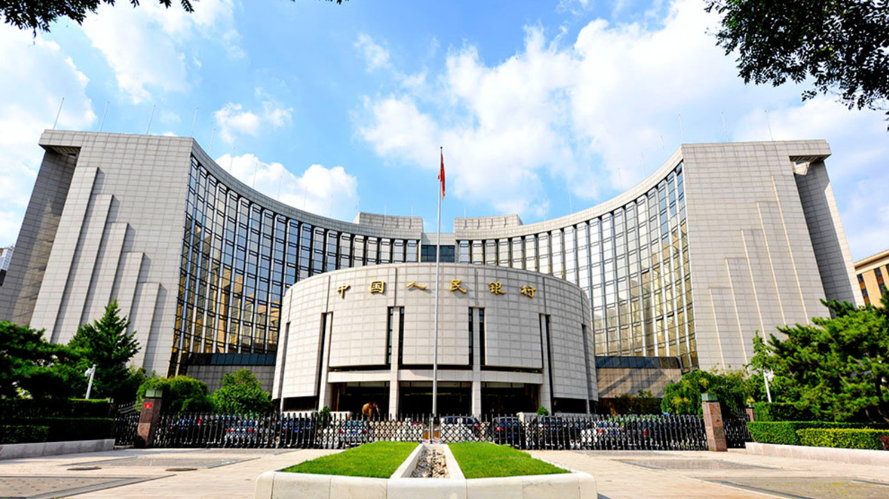 央行等八部门联合发文，银行放贷逻辑要变了