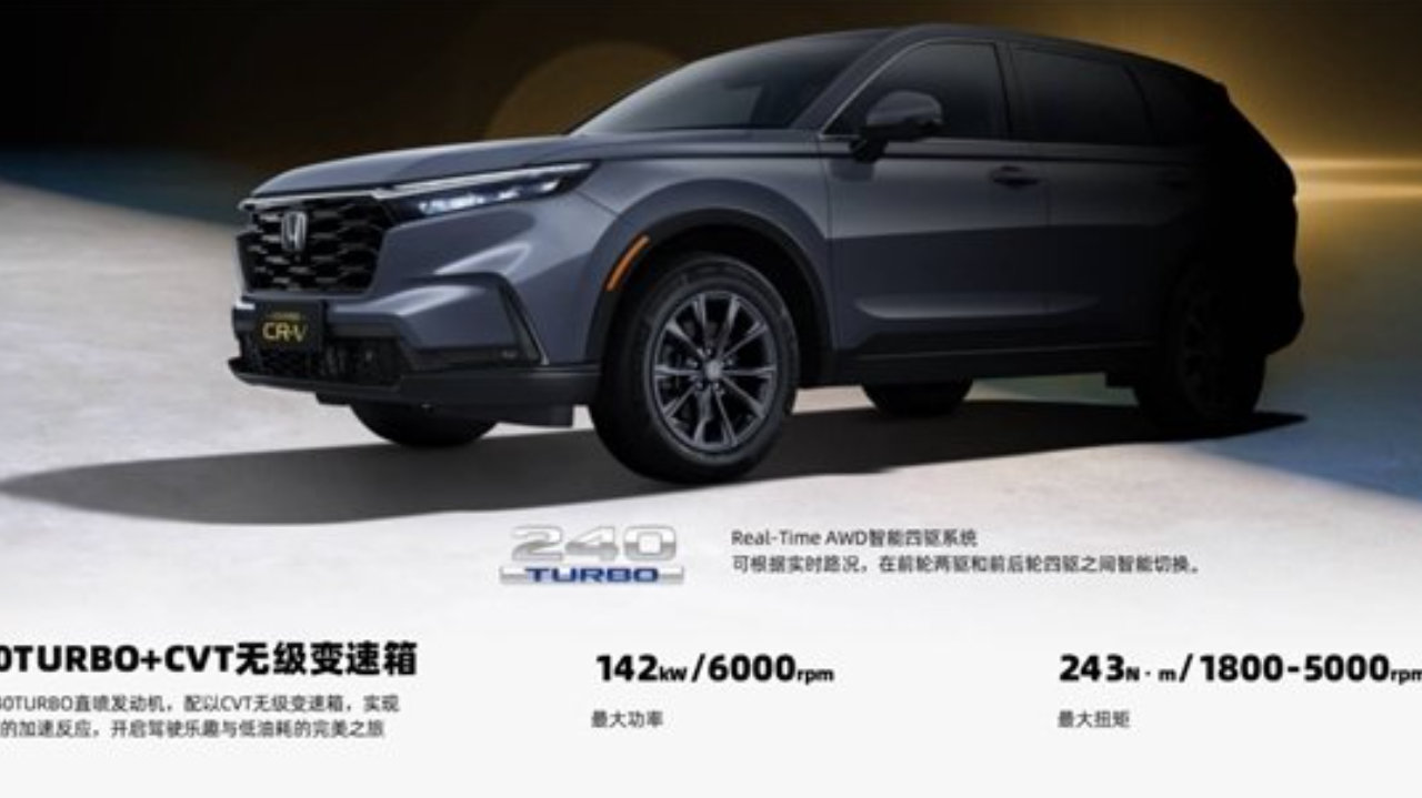 2026年15万左右家用SUV推荐：四款热门车型横向对比与选购指南