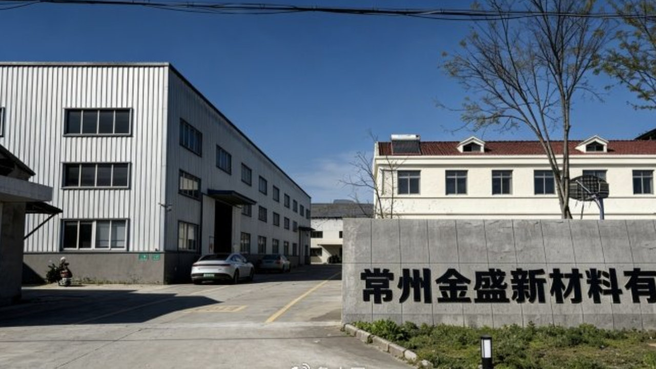 绝缘密封胶选型与环境耐受核对