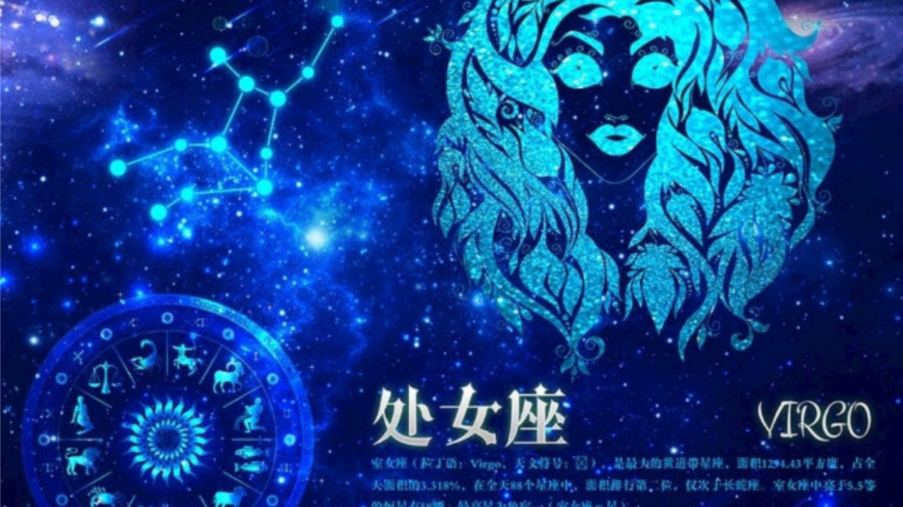 12星座若开始惦记旧事,其实是放不下 12星座若开始惦记旧事,其实是放不下