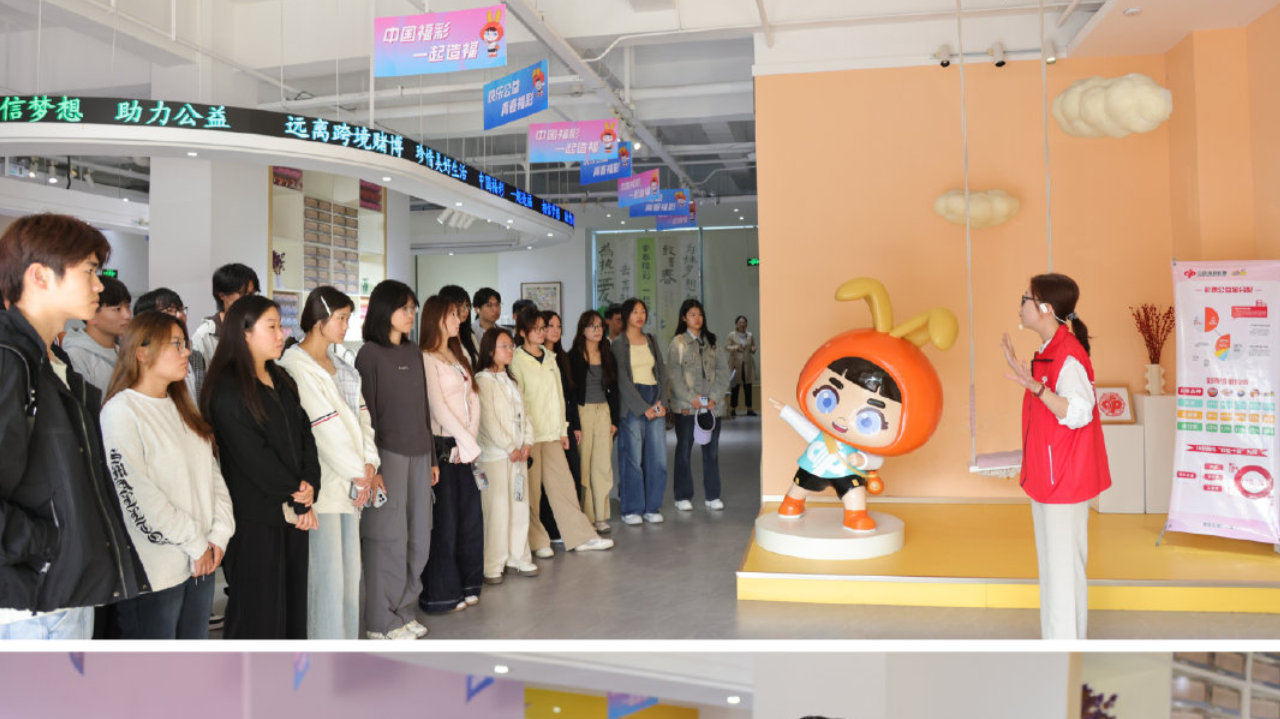 潍坊福彩进校园系列活动深耕青年公益沃土 潍坊福彩进校园系列活动深耕青年公益沃土