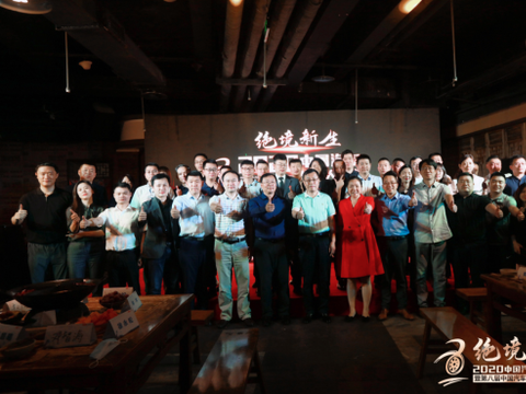 绝境·新生 | 张红：期待今年车市有好的收官