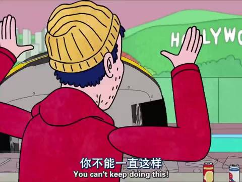 绝命毒师小粉配音陶德谈人生反思