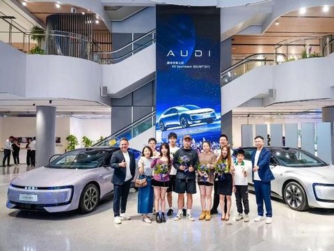 奥迪E5 Sportback开启首批车主交付，“奥迪之城”启幕