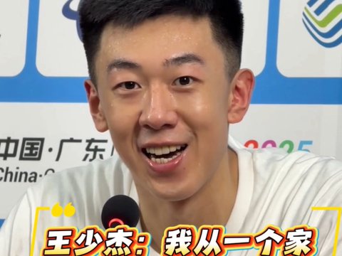 场均2.3封盖，国产第二！近两场28+12，广东三杰少不了他！