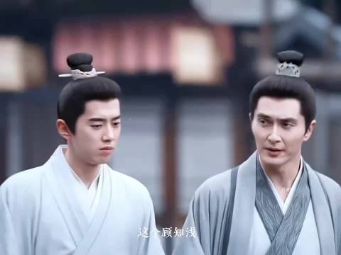 年纪轻轻 风流倜傥 富甲一方的大户人家