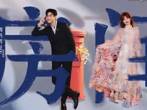 周兴哲黄霄雲合唱《房间》引马栏山气温飙升