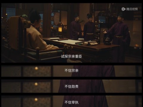 保剑锋50岁出演《太平年》水丘获赞