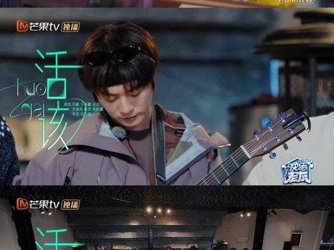 十个勤天乐队献唱《活该》，舞台群像引共鸣