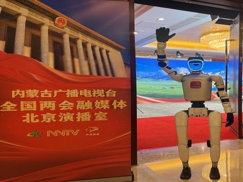 “记者搭子”上线！跑两会，更“慧”跑！