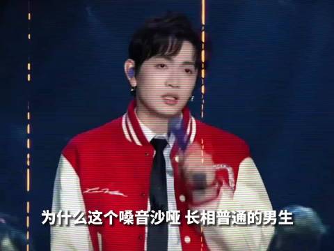 颜人中音乐治愈失恋者