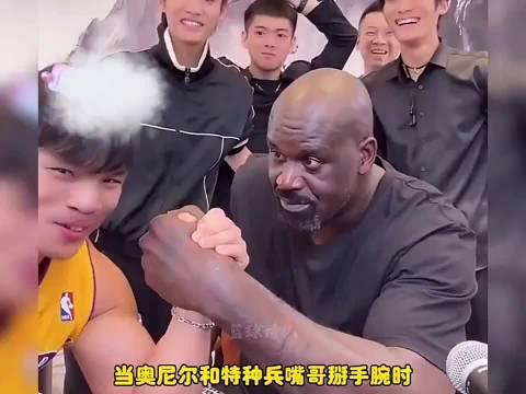 盘点NBA球星的那些搞笑时刻