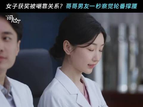 被暖到了！爱你的人，会主动托举你每个低落的瞬间