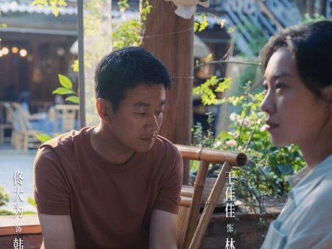 彻底烂尾！《昨夜将至》大结局让人一言难尽