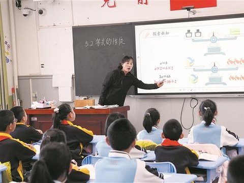 【兵团新闻】山海情长 万里同心