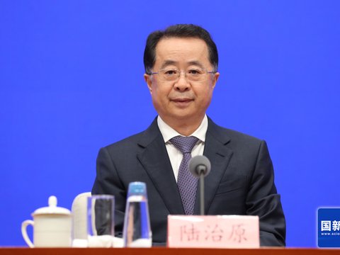 陆治原当选中华全国总工会副主席、书记处第一书记