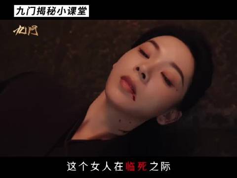 揭秘小课堂开课啦