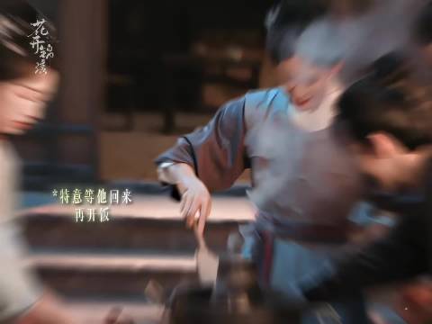 把你放在心上，自然就懂了浪漫 丁舟杰