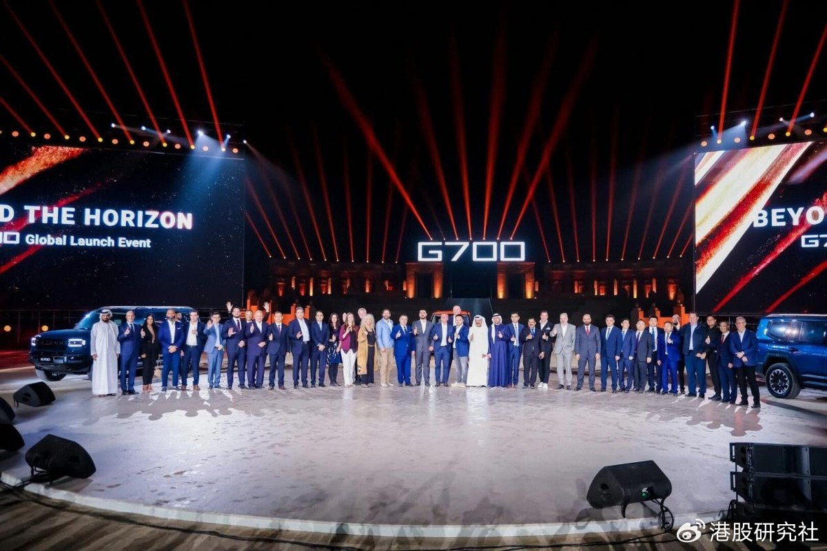 “出口销冠”纳入港股通：中国汽车产业从淘汰赛到体系战